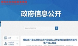 工坊最新爆料视频下载网站,独家视频下载网站大曝光！