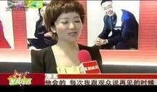 热点美女爆料网站视频在线观看,独家视频在线观看，精彩内容一网打尽