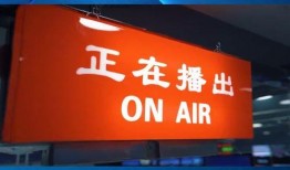 珠江新闻爆料平台官网首页,聚焦民生，传递声音