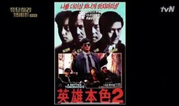 韩国爆料大叔视频大全集,揭秘娱乐圈背后的真相与内幕